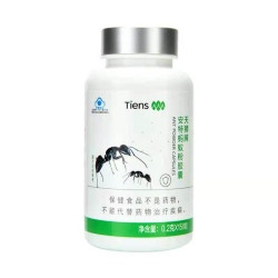 Ameisenpulver Tabletten – Zink, Rheuma, Gelenke und Immunsystem