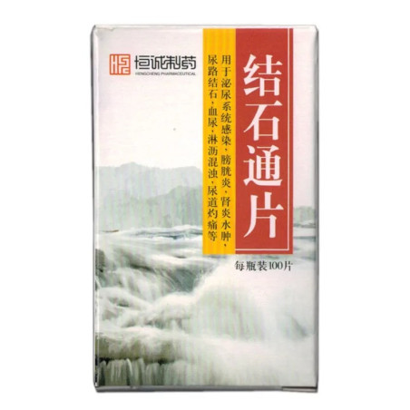 Jeshitong Pian Tabletten – Blase, Harnwege, Nierensteine