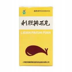 Lidan Paishi Pian – Unterstützung bei Gallensteinen | KräuterDepot.de