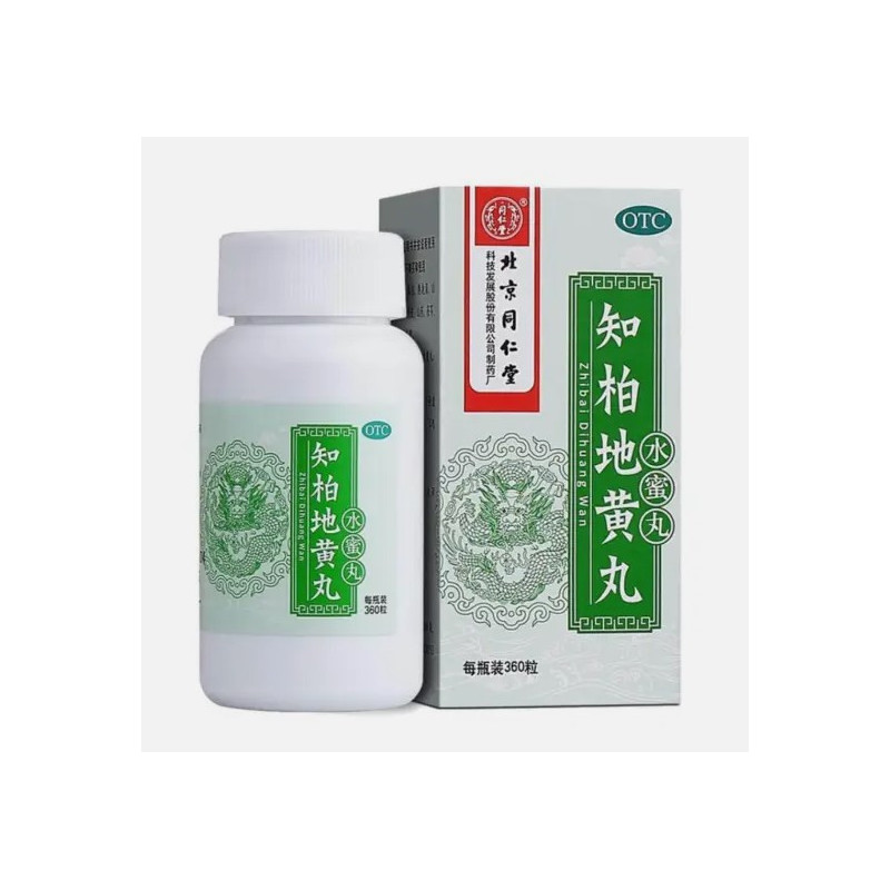 Zhibai Dihuang Wan – Schilddrüse, Hashimoto, Diabetes