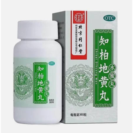 Zhibai Dihuang Wan – Schilddrüse, Hashimoto, Diabetes