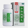 Zhibai Dihuang Wan – Schilddrüse, Hashimoto, Diabetes