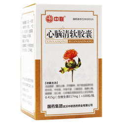 Xinnao Qing Ruan Jiaonang – Arteriosklerose, Kreislauf
