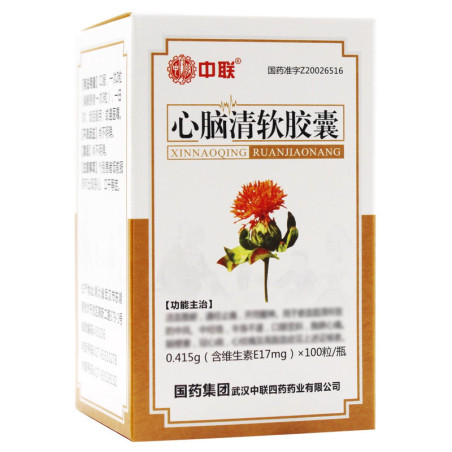 Xinnao Qing Ruan Jiaonang – Arteriosklerose, Kreislauf