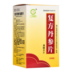 Fufang Danshen Pian – Herz, Kreislauf, Blutdruck