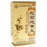 QiJu DiHuang Wan – Sehkraft und trockene Augen