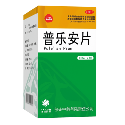 Qianliekang – Unterstützung für Prostata und Harnsystem | KräuterDepot