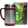 Magnetbecher 0,22 l – Wasser und Tee