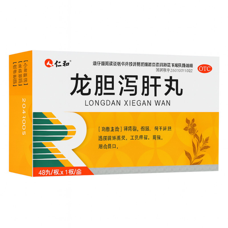 Longdan Xiegan Wan – Leber, Blase, Haut