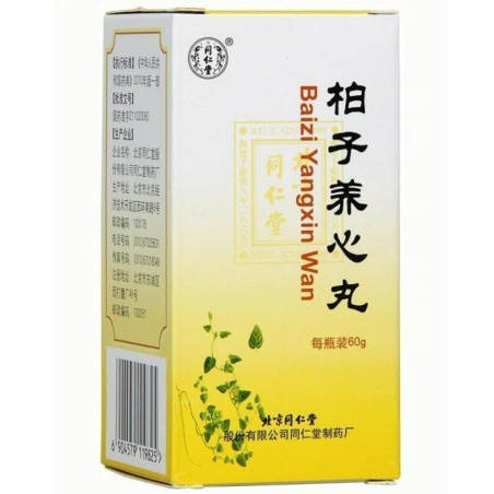 Baizi YangXin Wan – Schlaf und Konzentration
