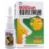 Bee Gun Nose – Nasenspray bei Schnupfen