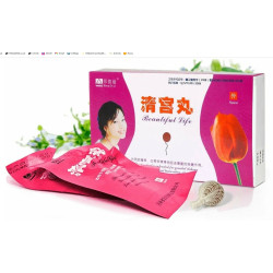 Clean Point – Princess Pearls Intimhygiene