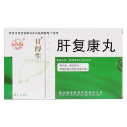 Gandesheng Ganfukang – Leber, ALT, Regeneration