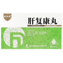 Gandesheng Ganfukang – Leber, ALT, Regeneration