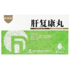 Gandesheng Ganfukang – Leber, ALT, Regeneration