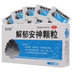 Jieyu Anshen Keli – Stress, Schlaf, Balance