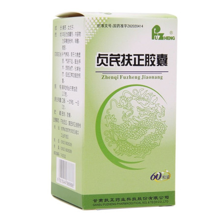 ZhenQi FuZheng – Immunabwehr und Regeneration
