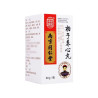 Shugan Liqi Wan – Verdauung und Reflux