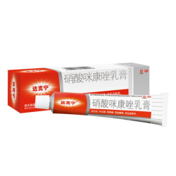 Daktarin Dake Ning – antimykotische Creme