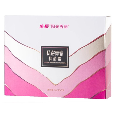 Vaginal Antibacterial Cream | Juckreiz, Ausfluss