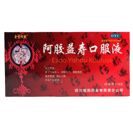 Ejiao Yishou Koufuye | Anämie, Schwäche, Immunsystem