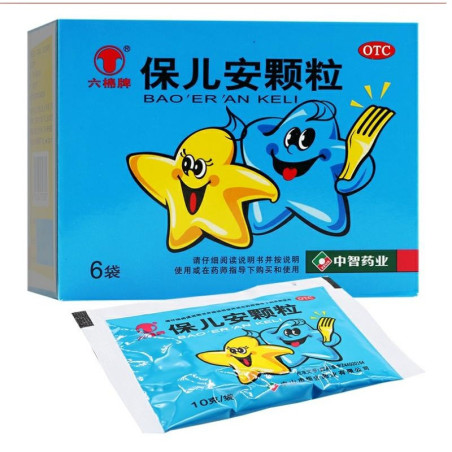 Bao Er An Keli | Durchfall, Verdauung, Kinder