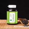 Jin Lingzi Wan | Bauchschmerzen, Krämpfe, Verdauung