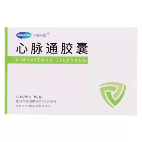 XinMaitong Jiaonang | Blutdruck, Cholesterin