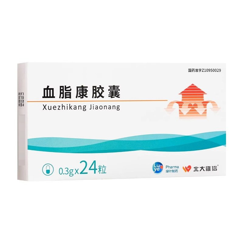 Xuezhikang Jiaonang | Rotschimmelreis, Cholesterin