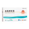Xuezhikang Jiaonang | Rotschimmelreis, Cholesterin