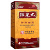 Suo Quan Wan | Wasserlassen, Blase, Inkontinenz