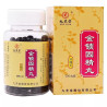 Jinsuo Gujing Wan | Potenz, Libido, Ejakulation