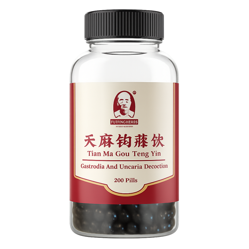 TianMa GouTeng Yin | Blutdruck, Schwindel, Migräne
