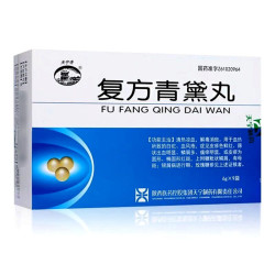 Fu Fang Qing Dai – Psoriasis & Ekzem | Kräuter Depot