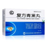 Fu Fang Qing Dai – Psoriasis & Ekzem | Kräuter Depot