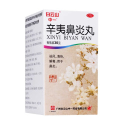 XinYi Biyan Wan | Schnupfen, Allergie, Nebenhöhlen
