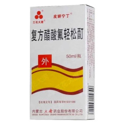 Dermatitis Clear Tinktur – Psoriasis & Ekzem | Kräuter Depot