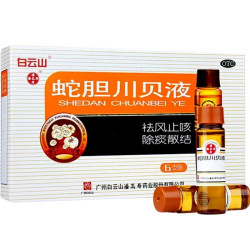 Shedan Chuanbei Ye – Kräutersirup bei Husten und Erkältung