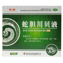 Shedan Chuanbei Ye – Kräutersirup bei Husten und Erkältung