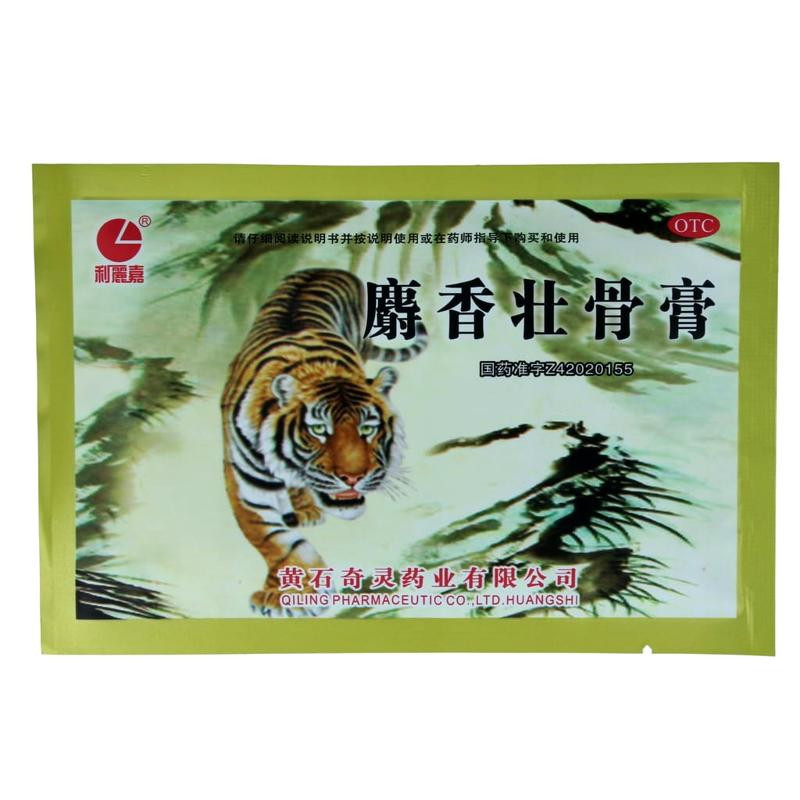 Musk Tiger Bone Plaster – Pflaster bei Muskel‑ & Gelenkschmerzen Musk Tiger Bone Plaster – Pflaster bei Muskel‑ & Gelenkschmerzen