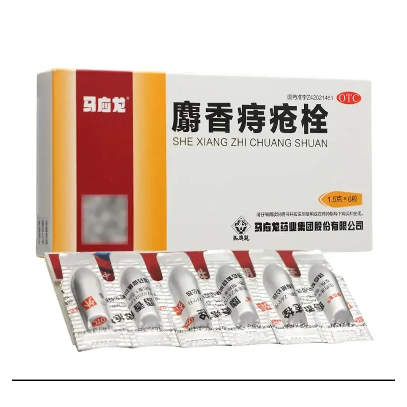 She Xiang Zhi Chuang Shuan – Unterstützung bei Hämorrhoiden und Analbeschwerden