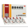She Xiang Zhi Chuang Shuan – Unterstützung bei Hämorrhoiden und Analbeschwerden