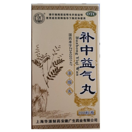 BU ZHONG YI QI WAN – Verdauung & Energie