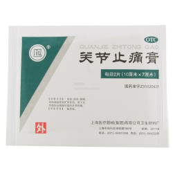 Guan Jie Zhi Tong Gao – Schmerzpflaster für Gelenke und Rücken