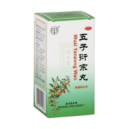 Wuzi Yanzong Wan – Unterstützung für Potenz und Fruchtbarkeit