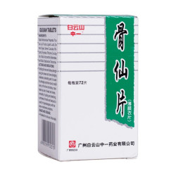 Gu Xian Pian – Unterstützung bei Osteoporose und Knochenregeneration