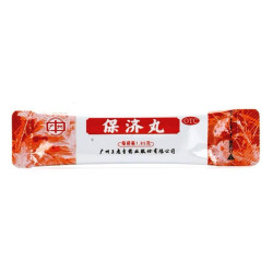 BAO JI WAN – bei Magenschmerzen, Durchfall, Erbrechen, Geschwüren, Reisekrankheit