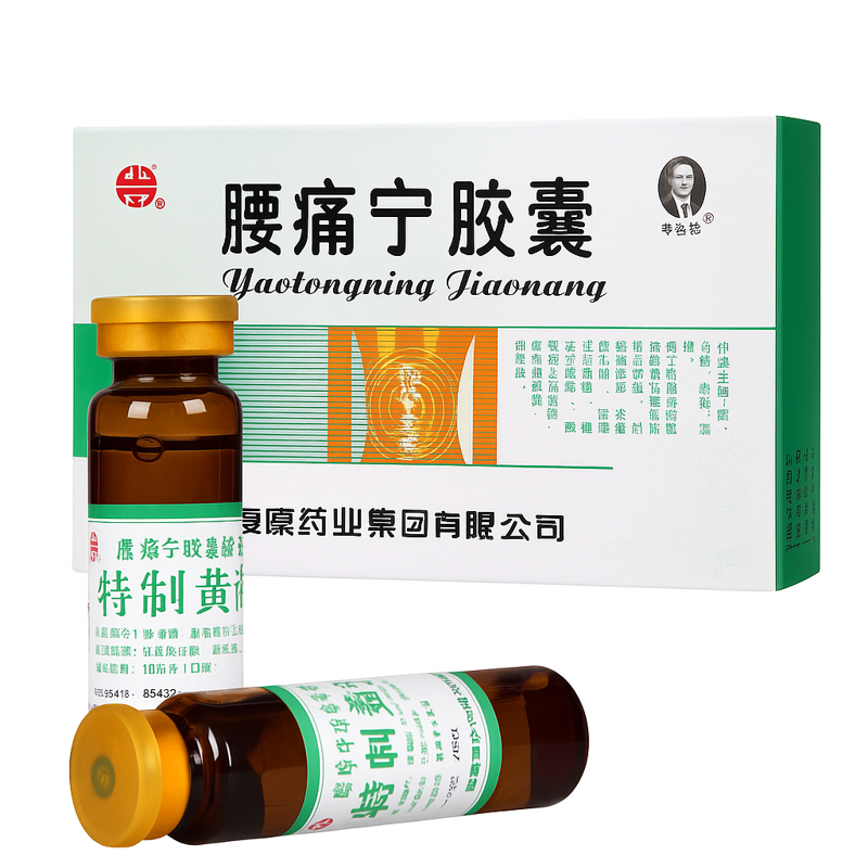 Yao Tong Ning Jiaonang – Hilfe bei Lendenschmerzen und Regeneration der Gelenke Yao Tong Ning Jiaonang – Hilfe bei Lendenschmerzen und Regeneration der Gelenke