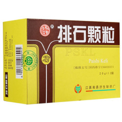 Paishi Keli – Hilfe bei Nieren- und Harnsteinen