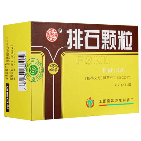Paishi Keli – Hilfe bei Nieren- und Harnsteinen